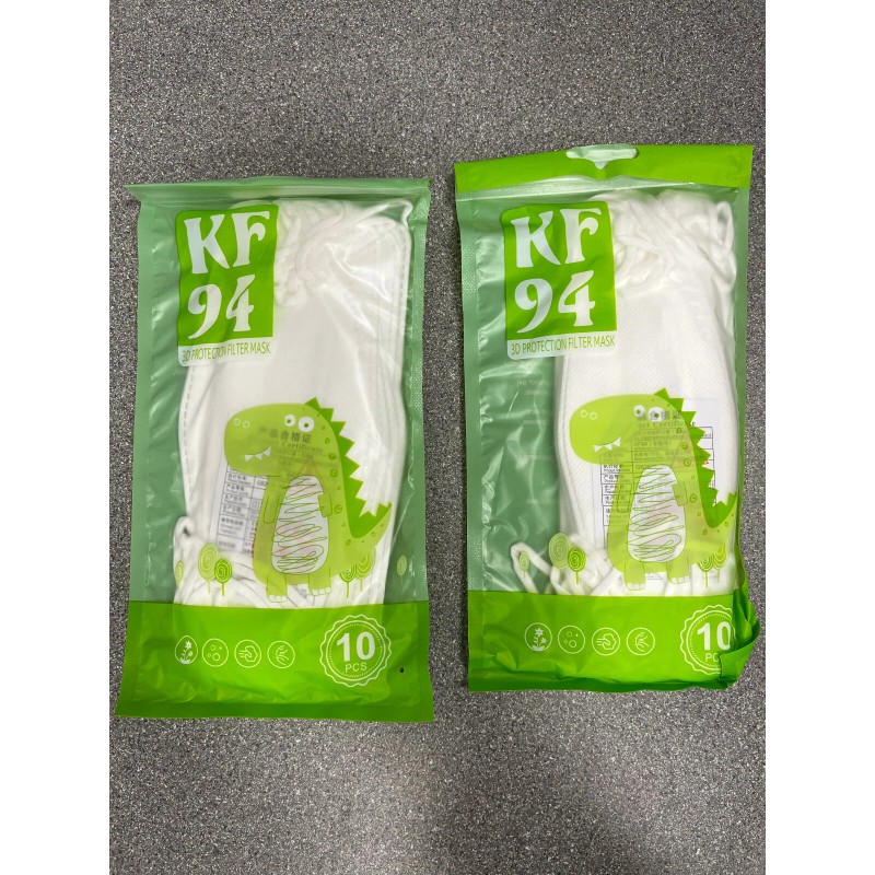 [KIDS] 20 PCS KF94 Disposable Face Mask Fish Mouth Type