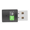 USB WiFi Adapter 650M Drive Free 2.4G 5G Dual Frequency