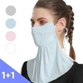 1+1 Face Guard Golf Cool Mask for Summer Hiking and Golf Multifunctional Scarf Gray/Gray