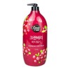 Royce Nine (Cranberry Scent) 1.2kg Body Wash Shower Mate O