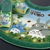 Senko 64132 My Neighbor Totoro Green Character Totoro Paper Holder
