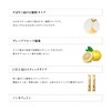 Obagi C Inner Lipo Shot (Liposomal Vitamin C 2,000mg, sustained