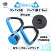 Rimikuru Ring Training Exercise Ring, Self Weight Training, Large Pectoral