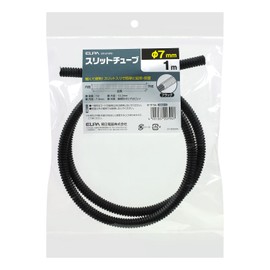 ELPA SR-070PD Slit Tube Wire 3.3 ft (1 m) Inner Diameter 0.3 inch (7.2 mm) Black