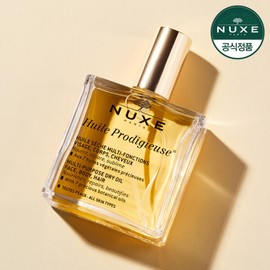 Nuxe (현대Hmall)눅스 윌 프로디쥬스 멀티 드라이 오일 100ml (NAVER Hmall) NUXE Huile Prodigieuse Multi-Purpose Dry Oil 100ml