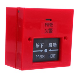 GANAZONO Emergency Glass Break Alarm Button Easy Installation for Fire Safety Offices Schools and Malls Quick Activation Manual Release for