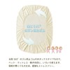 Fitted Sheet, Waterproof Sheet, Bed Sheet, Mattress Protector, Fully Waterproof,