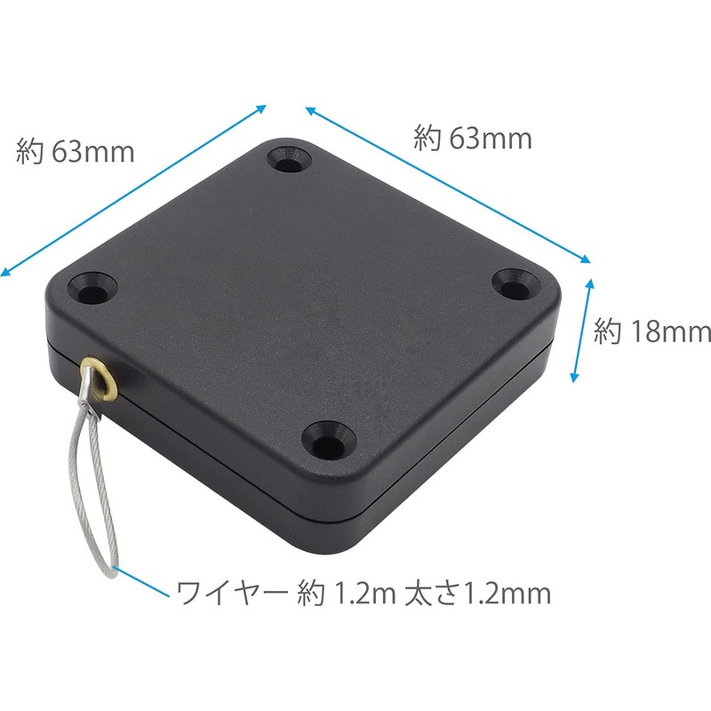 Audiofan Household Sliding Door Closer, Automatic Door Closer, Wire and