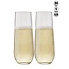 Oojami 36 piece Stemless Unbreakable Crystal Clear Plastic Wine Glasses