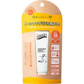 Surfers Diane Non-Chemical Tone Up UV Makeup Base Waterproof Sunscreen 30g SPF35/PA+++ 30g (x1)