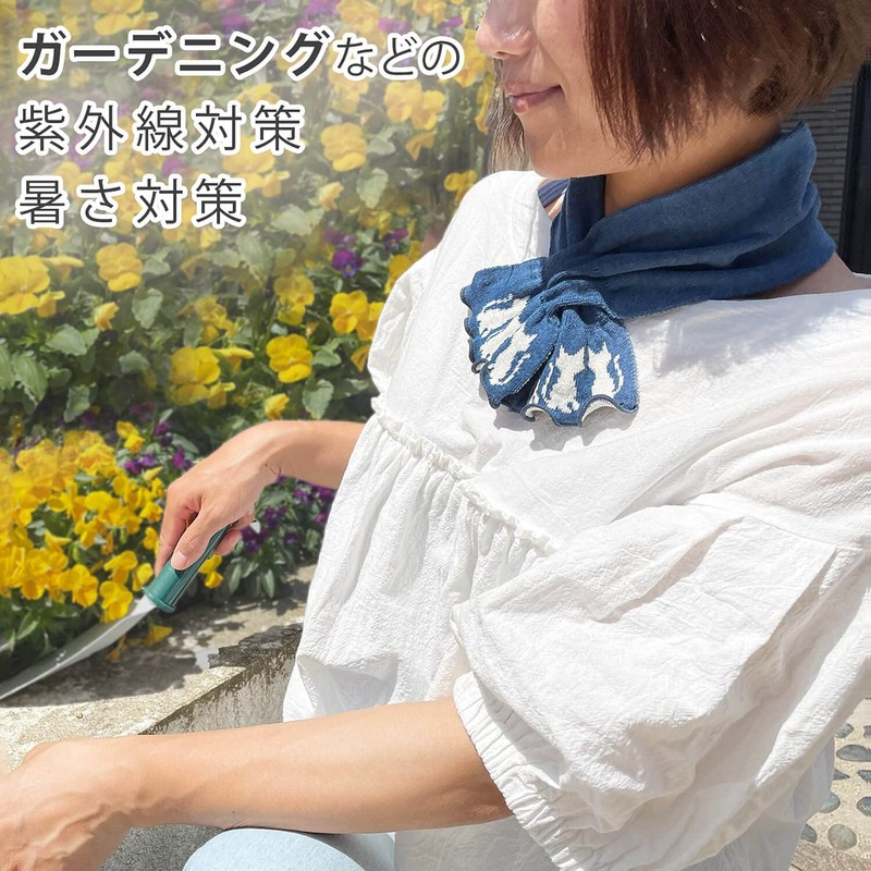 Neck Cooler, Cat Pattern, Made in Japan, Includes Ice Packs,