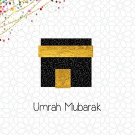 Islamic Moments Umrah Mubarak Islamic Cards, New Black n Gold. Umrah 17