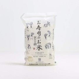 [Product of Japan] Yamazaki Japanese Sushi Rice, Emi no Kizuna, 1 kg (2.2 LB)