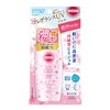 Sun Cut KOSE Sunscreen Perfect UV Gel SPF 50+ PA++++++