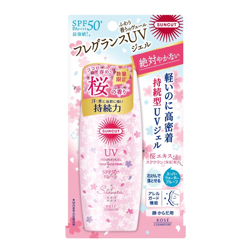 Sun Cut KOSE Sunscreen Perfect UV Gel SPF 50+ PA++++++