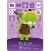 Animal Crossing Amiibo Card Vol. 4 [383] David