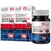 Elenital MSM Joint Glucosamine 60 tablets, 2 bottles, 2 months supply / MSM 엠에스엠 조인트 글루코사민 60정 2병 2개월분