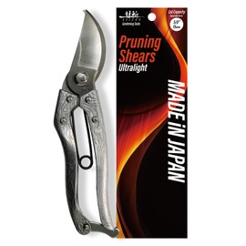 SUIZAN Bypass Pruning Shears 8” Forged Aluminum Handle - Professional Japanese Hand Pruners Garden Scissors Gardening Tools