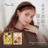 Milfee Painting Eyeshadow Palette (14 Kisses) 6 Colors Eye Makeup