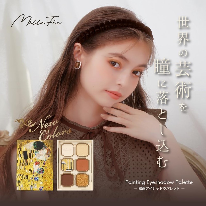 Milfee Painting Eyeshadow Palette (14 Kisses) 6 Colors Eye Makeup