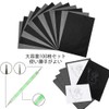 GOODCHI A4 Carbon Paper Transfer Paper, Set of about 100