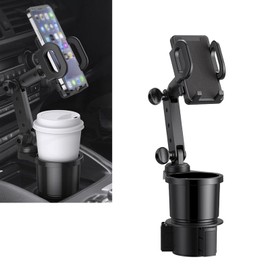 Downhill 1 PC Car Cup Holder Phone Mount, 2-in-1 Cup Holder Cradle, Adjustable Automotive Cell Phone Stand, Universal for Most Cars, Trucks, SUVs (Black)