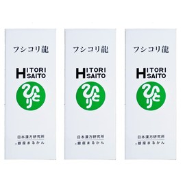 Ginza Marukan Fushikori Ryu [Set of 3]