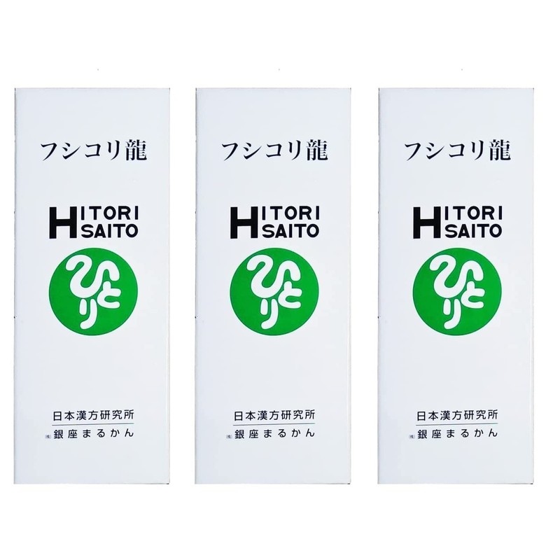Ginza Marukan Fushikori Ryu [Set of 3]
