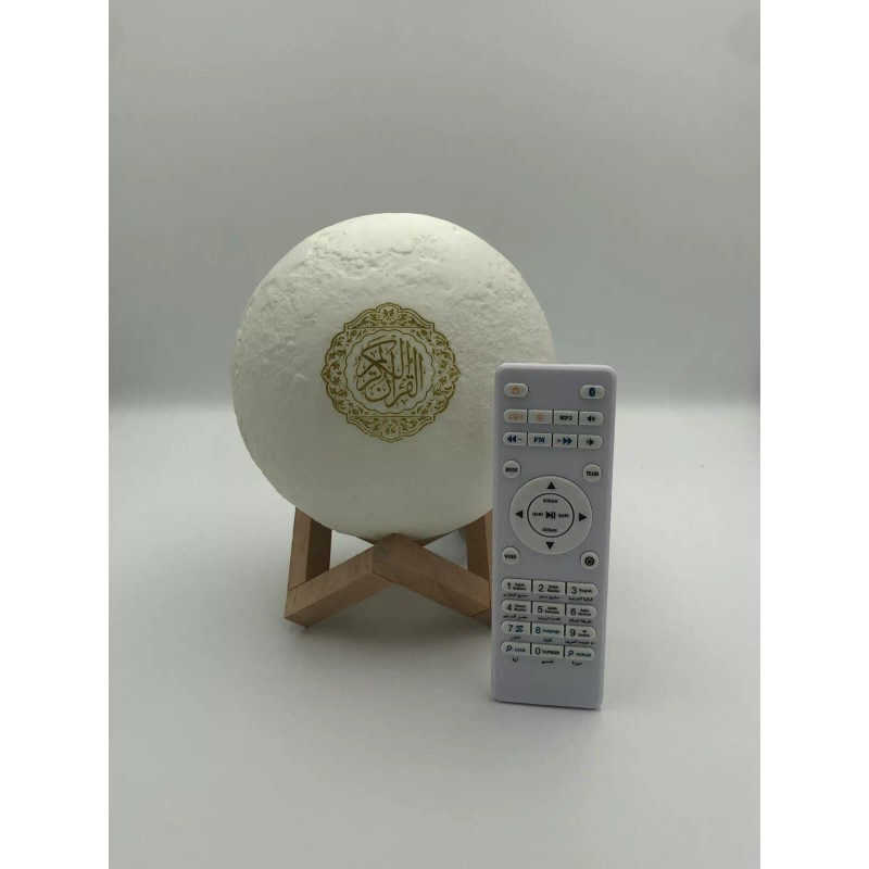 Moon Quran Speaker w/ Remote, includes 18 Reciters, 25 Translations,