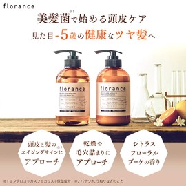 florance volume shampoo