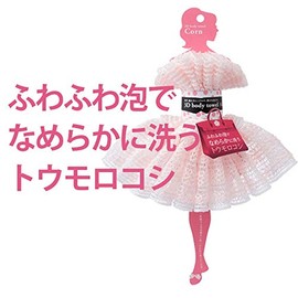 Of Cosmetics 3D Body Towel, Corn (Fluffy Foaming Smoothly), Natural Material, Body Towel, Rich Foam, Body Towel, Biodegradable, Beauty Salon Exclusive