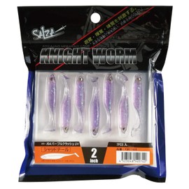 Salza Worm Nightworm Shad Tail 2" #04 Purple Crush KMY-1468