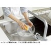 iwaki BC208 Heat Resistant Glass Pie Dish, Outer Diameter 9.1