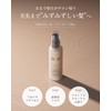 Q+ Qualitas [Moisture Retention Care] Hair Milk, Leave-in Treatment, 150g