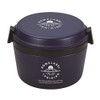 Pearl Metal HB-4743 Thermal Donburi Lunch Jar, 3.7 fl oz