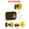 Meisei Children's Camera, Children's Digital Camera, Kids Camera, Video Camera,