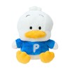 Sanrio 148369 Plush M Duck Pecle