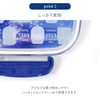 COLORFUL CANDY STYLE N5803600 Children's Lunch Box, Moonlight Butterfly, Girls,