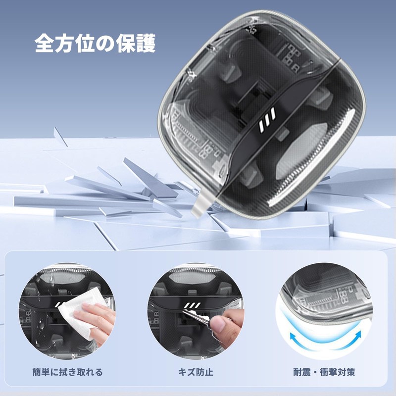 For JBL TUNE FLEX 2 Case, Protective Cover, TPU Material,