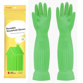 Qilerongrong Cleaning Gloves,Waterproof and Oil-resistance Rubber Glove for kitchen Cleaning,Clothes Washing,Household Cleaning, Dishwashing,Car Wash,Indoor and Outdoor Cleaning (Green, S)