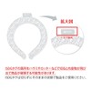 iSDG U'cooL One Size Fits Most, Ice Gray, PCM Cooling