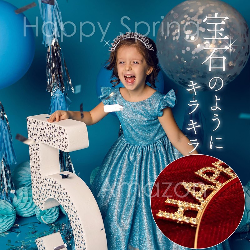 Happy Spring Birthday Headband, Set of 2 (Gold)