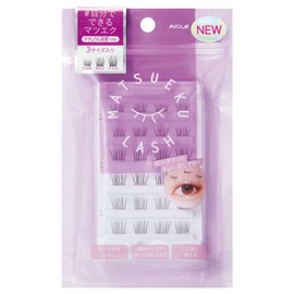Cozy Matsue Crush False Eyelashes No.3 Natural Bunch Type 1 Set
