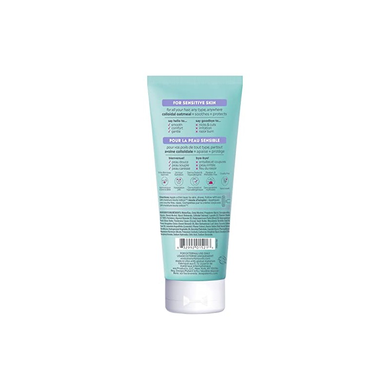 Eos Sensitive Skin Shave Cream, 7 Ounce