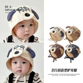 Puppy Aviator Hat for Dogs - Spring/Autumn Style Ear Protection [36-45cm]/Pilot Ear Protection Cap [Black] 3ea