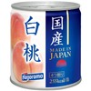 Hagoromo White Peaches 4 Pieces Made in Japan, 10.4 oz