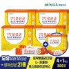 Nokshipcho 프롤린 모유유산균 포스트바이오틱스(총300포/ 10개월분) 4+1박스(증정)/ 프로바이오틱스 프리바이오틱스 Proline Breast Milk Probiotics Postbiotics (Total 300 Packs / 10 Months Supply) 4+1 Box (Gift) / Probiotics Prebiotics