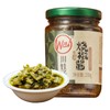 BAILINHOU Sichuan Flame Roasted Diced green chiles sauce asian 8.28oz/235g,