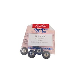 Rutor Hoile Brush B2118