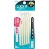 Systema Interdental Brush, Pack of 8
